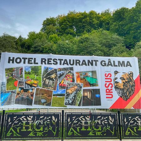 Hotel Galma مورويني المظهر الخارجي الصورة